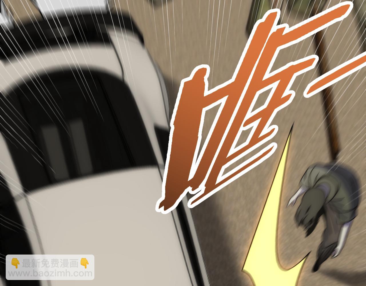 第116话 全面开战(1/4)-第116话