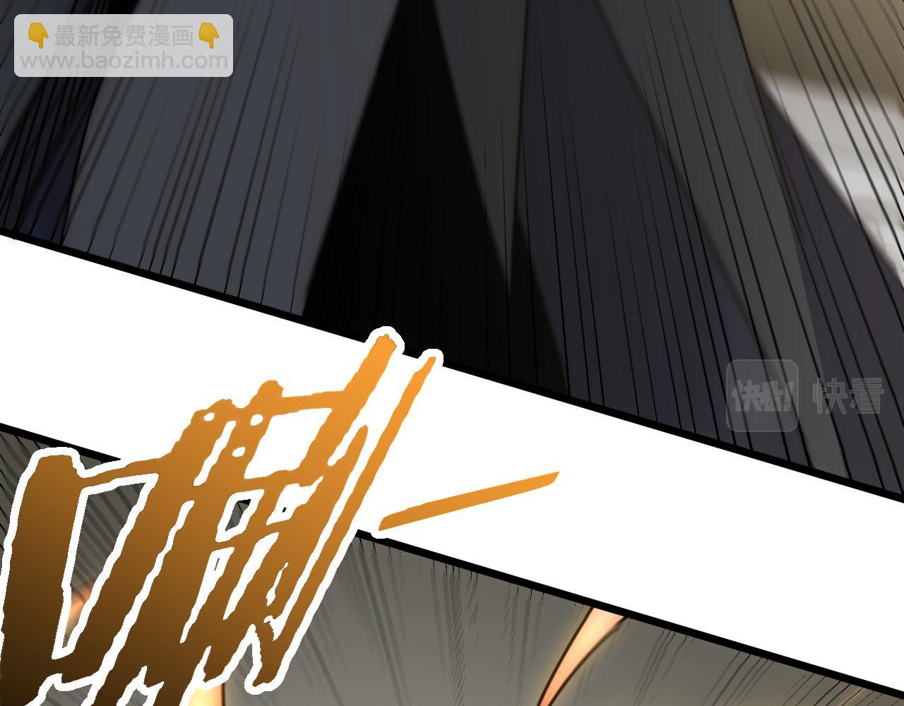 第116话 全面开战(1/4)-第116话