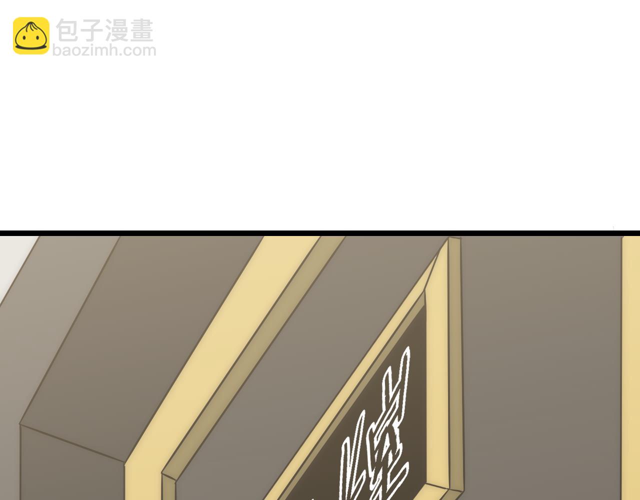 第116话 全面开战(1/4)-第116话