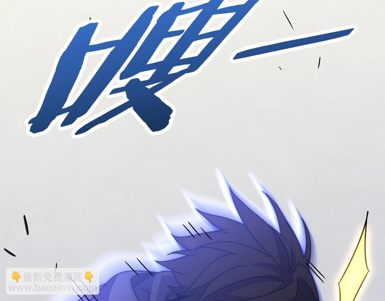 第118话 逃脱追杀(1/4)-第118话