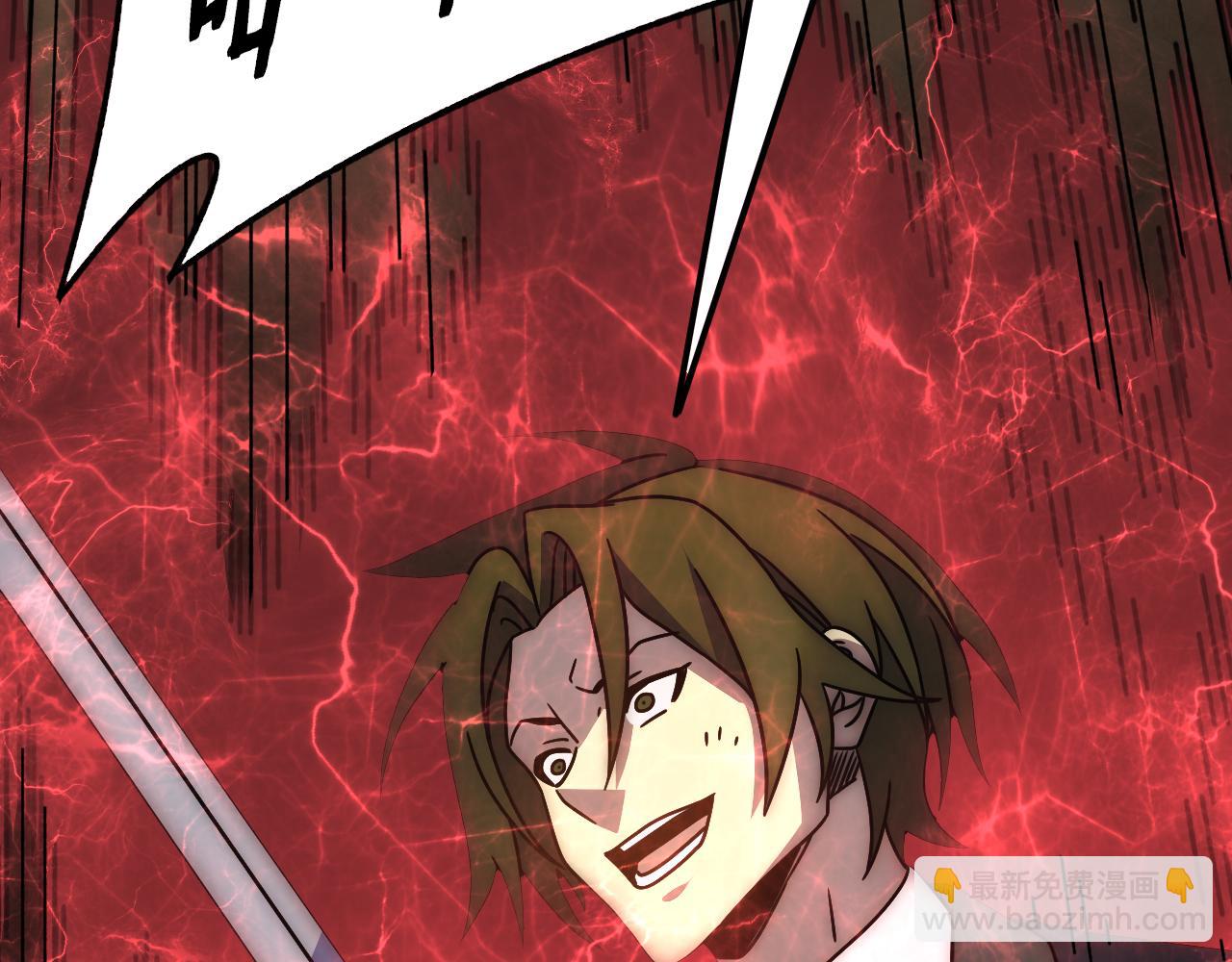 第120话 杨六陨落(1/4)-第120话