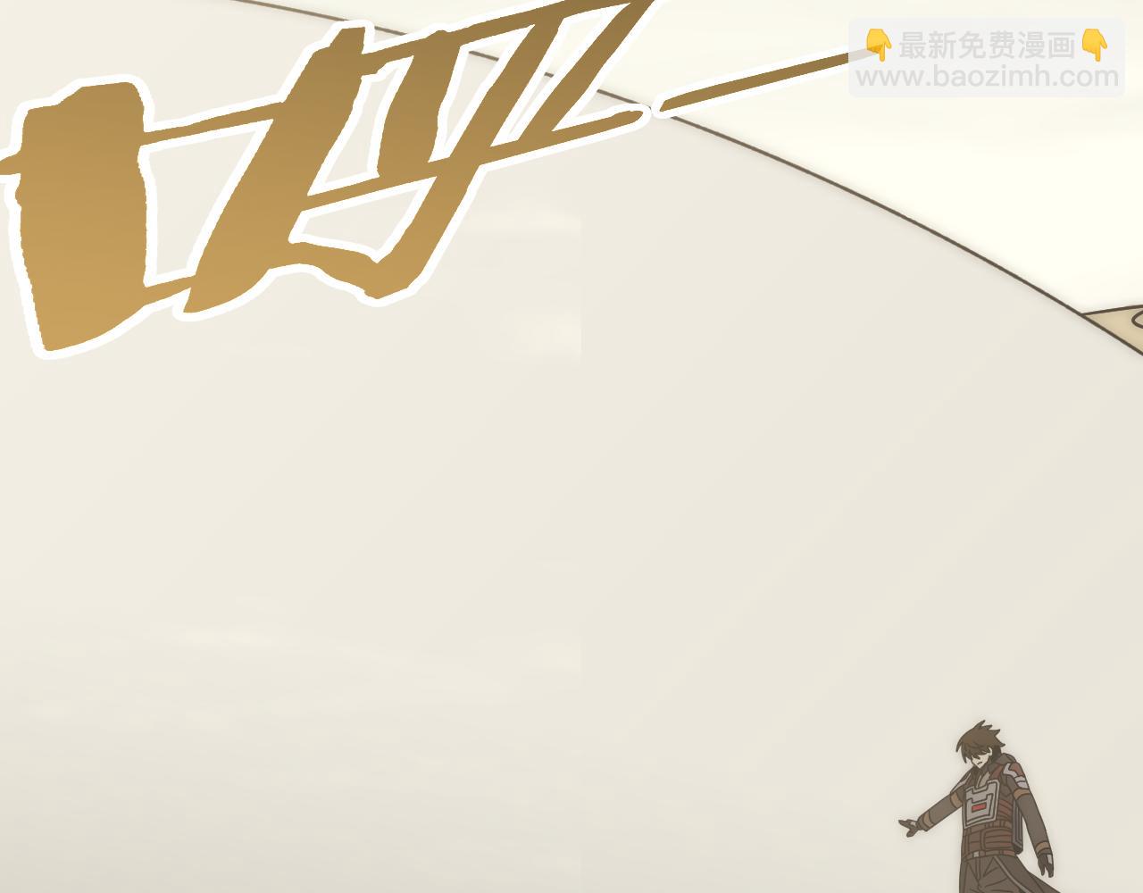 第122话 革新47区(1/4)-第122话