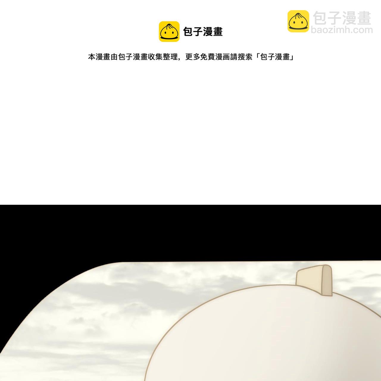 第122话 革新47区(1/4)-第122话