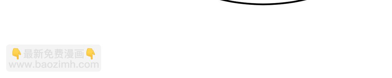 第126话 狩猎刀锋蜘蛛王(1/4)-第126话
