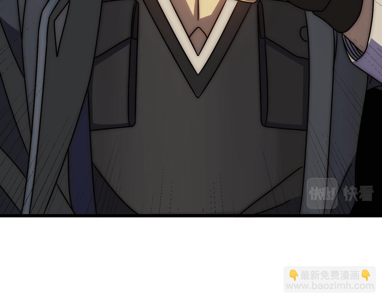 第126话 狩猎刀锋蜘蛛王(1/4)-第126话