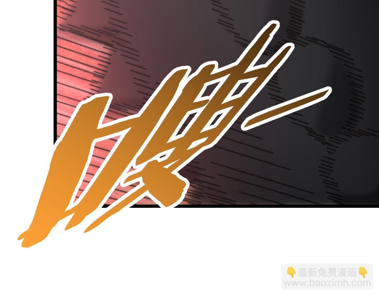 第128话 团队合作(1/4)-第128话