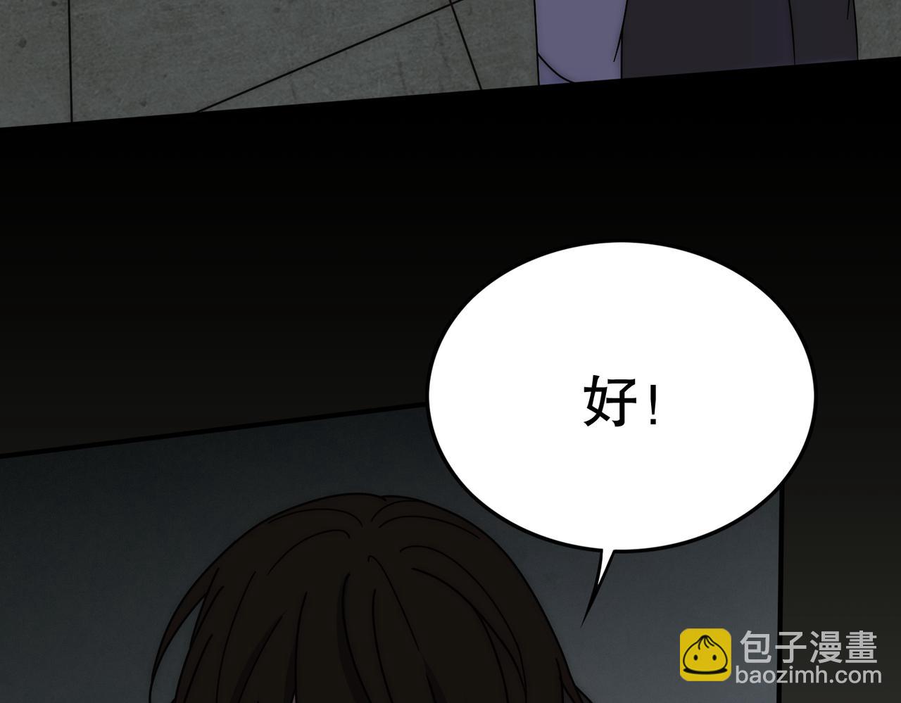第130话 荣耀归来(1/3)-第130话