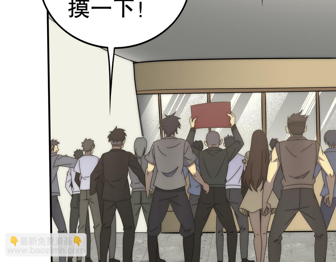 第130话 荣耀归来(1/3)-第130话