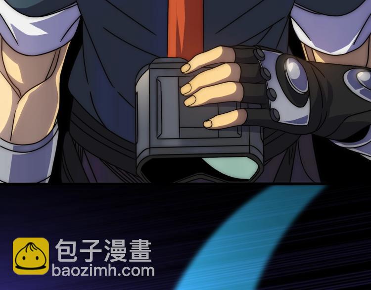 第14话 下地狱吧！(1/3)-第14话