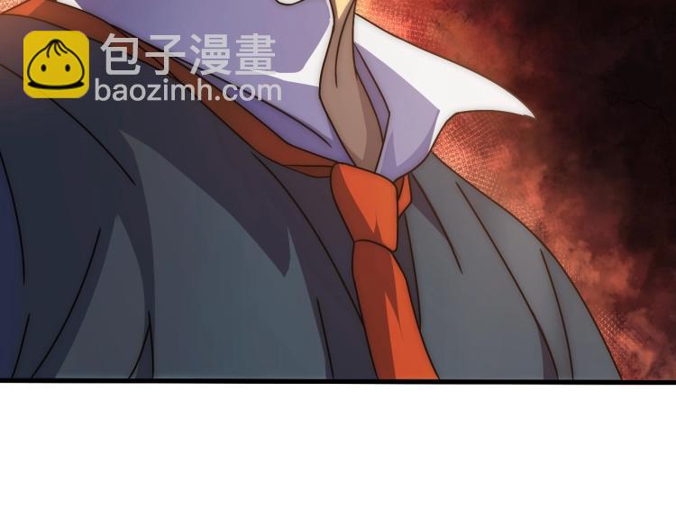 第14话 下地狱吧！(1/3)-第14话