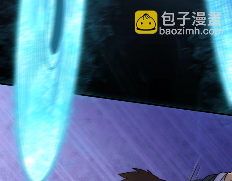 第14话 下地狱吧！(1/3)-第14话