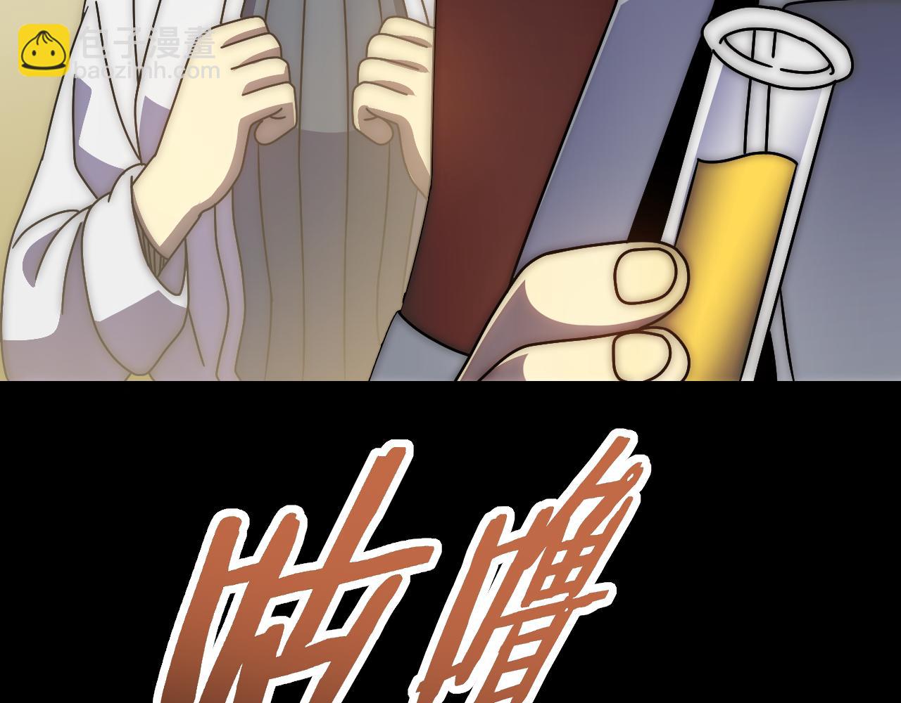 第132话 大战一触即发(1/4)-第132话