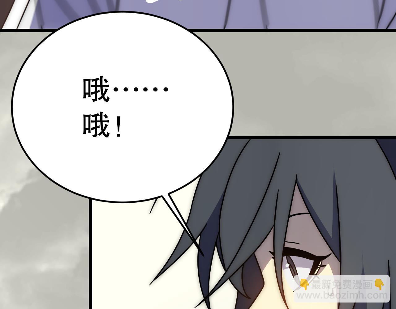 第132话 大战一触即发(1/4)-第132话