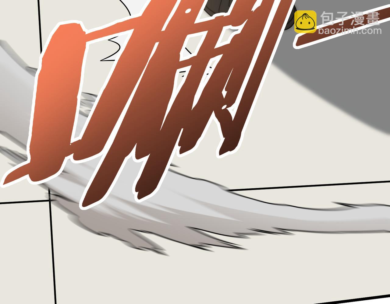 第134话 胜负花落谁家(1/3)-第134话