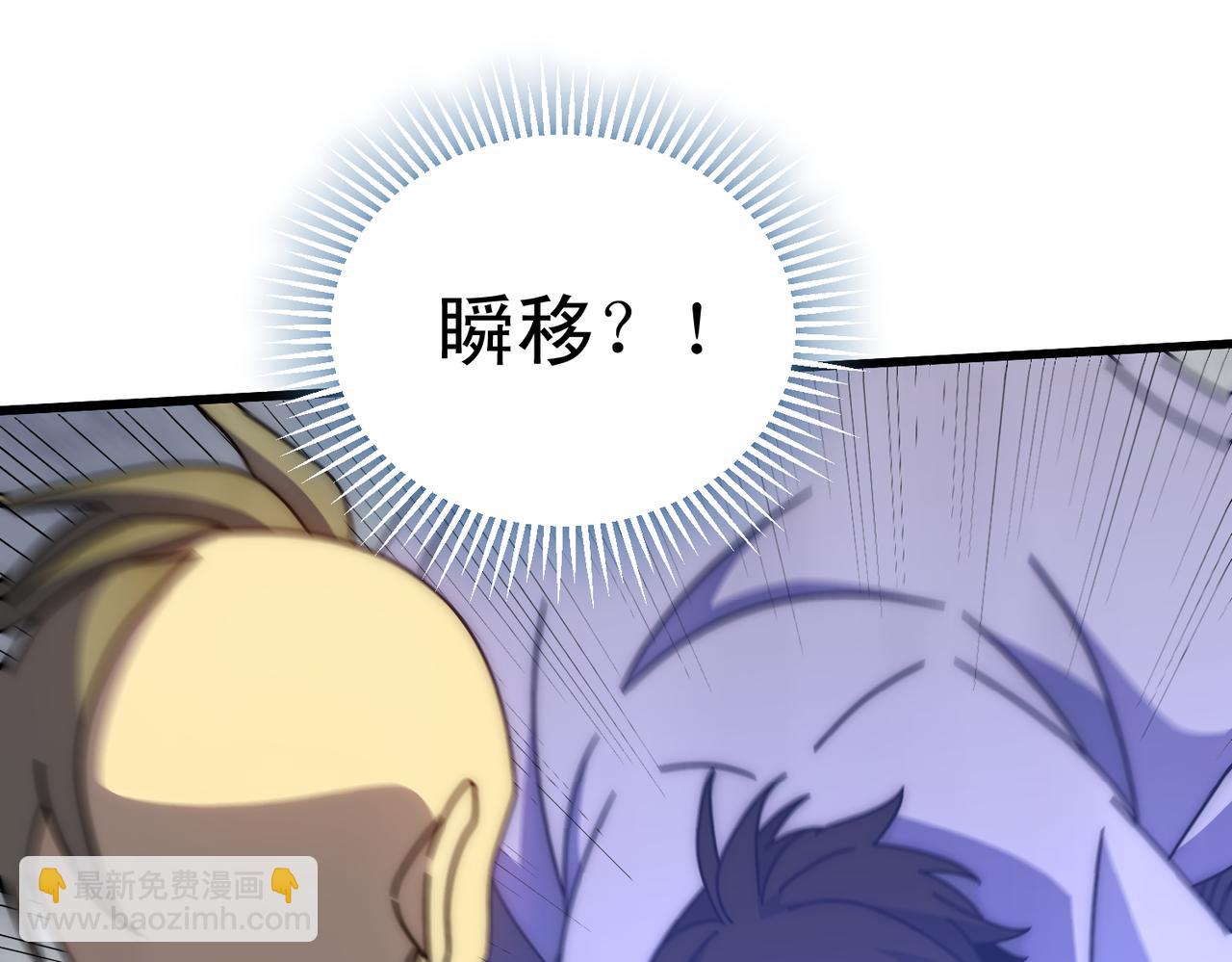 第134话 胜负花落谁家(1/3)-第134话