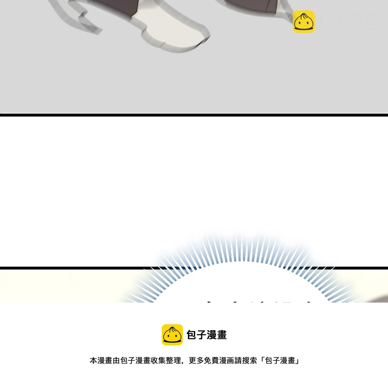 第134话 胜负花落谁家(1/3)-第134话