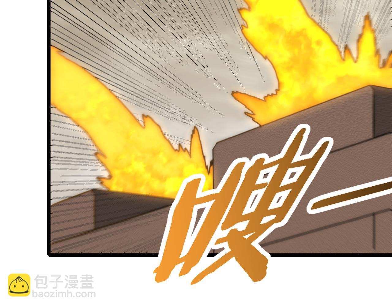 第136话 幕后黑手浮出水面(1/3)-第136话