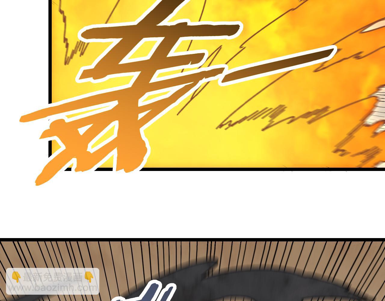 第136话 幕后黑手浮出水面(1/3)-第136话