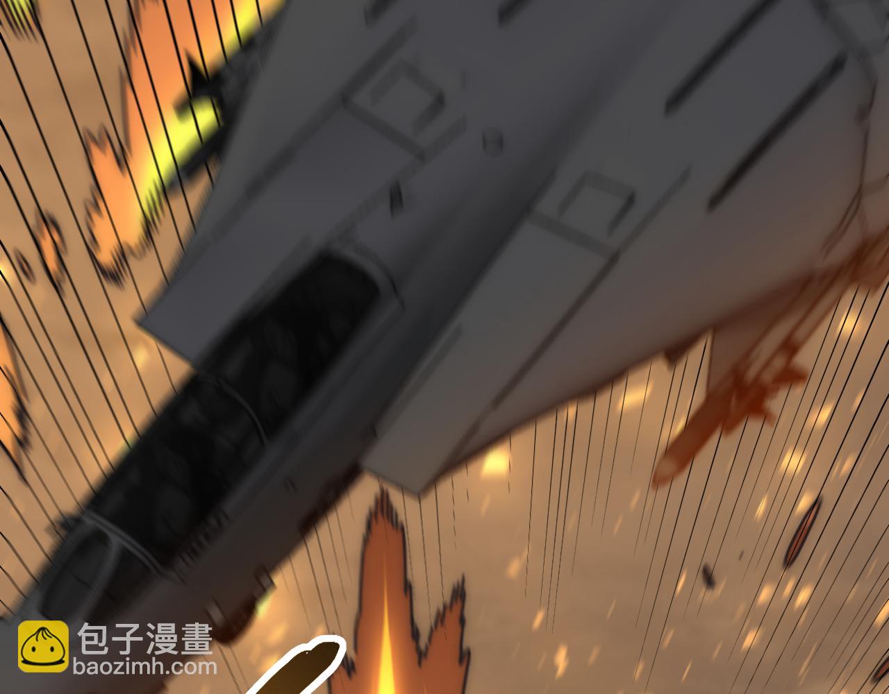 第136话 幕后黑手浮出水面(1/3)-第136话