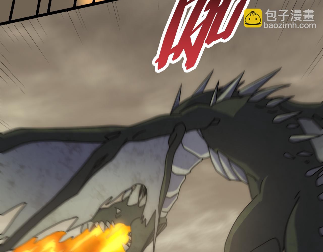 第136话 幕后黑手浮出水面(1/3)-第136话