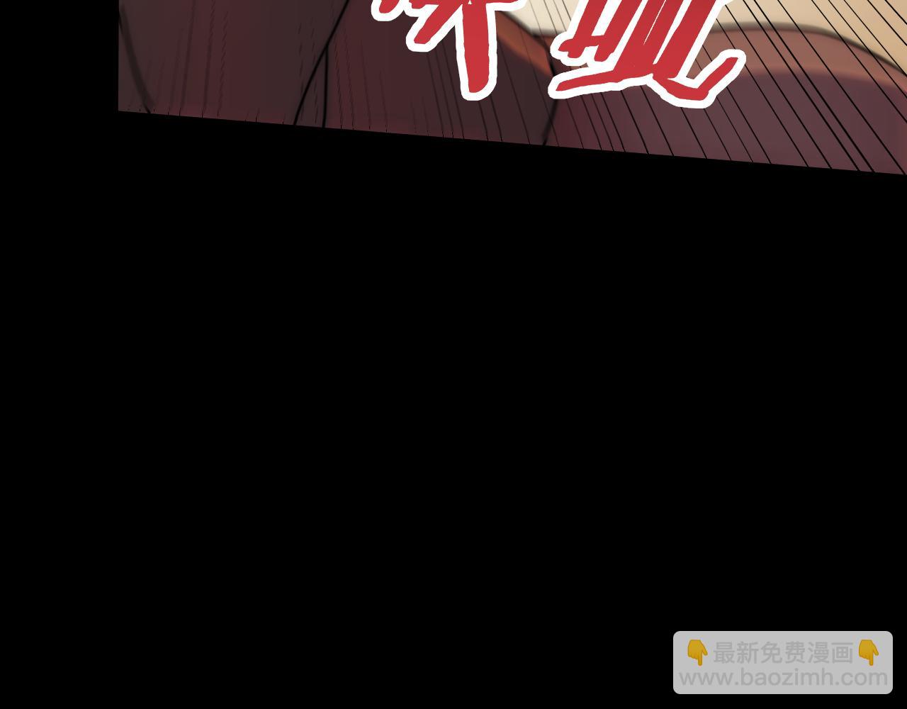 第138话 破壳而出(1/4)-第138话