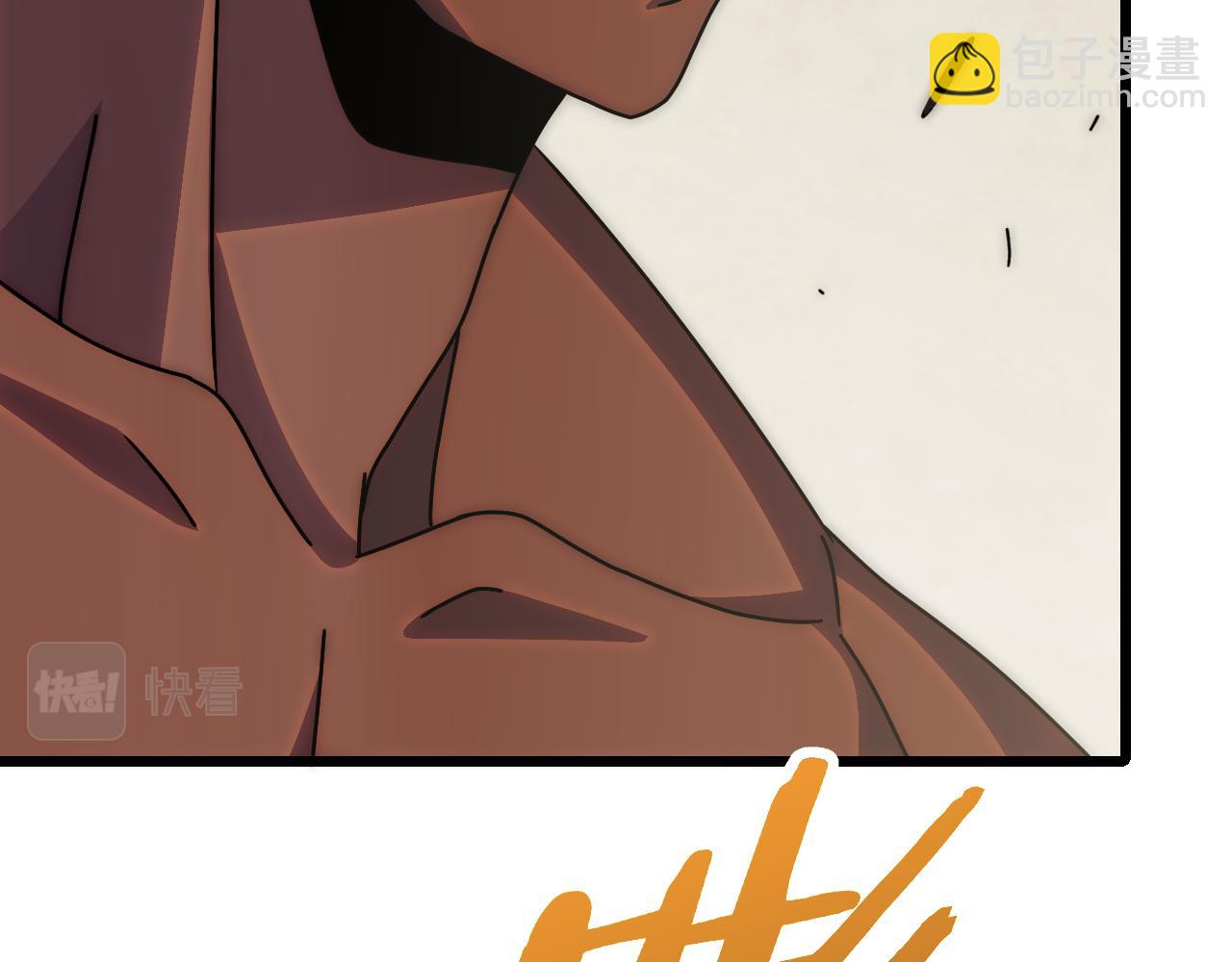 第138话 破壳而出(1/4)-第138话