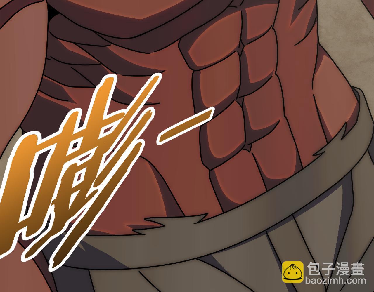 第138话 破壳而出(1/4)-第138话