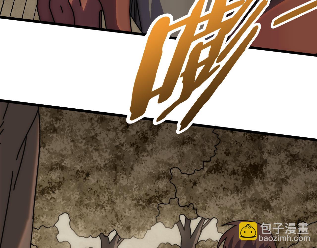 第138话 破壳而出(1/4)-第138话