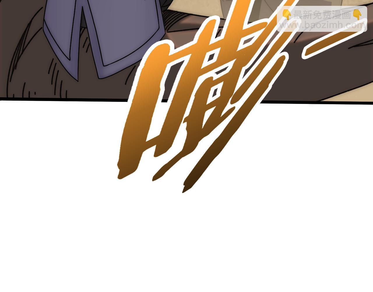 第138话 破壳而出(1/4)-第138话