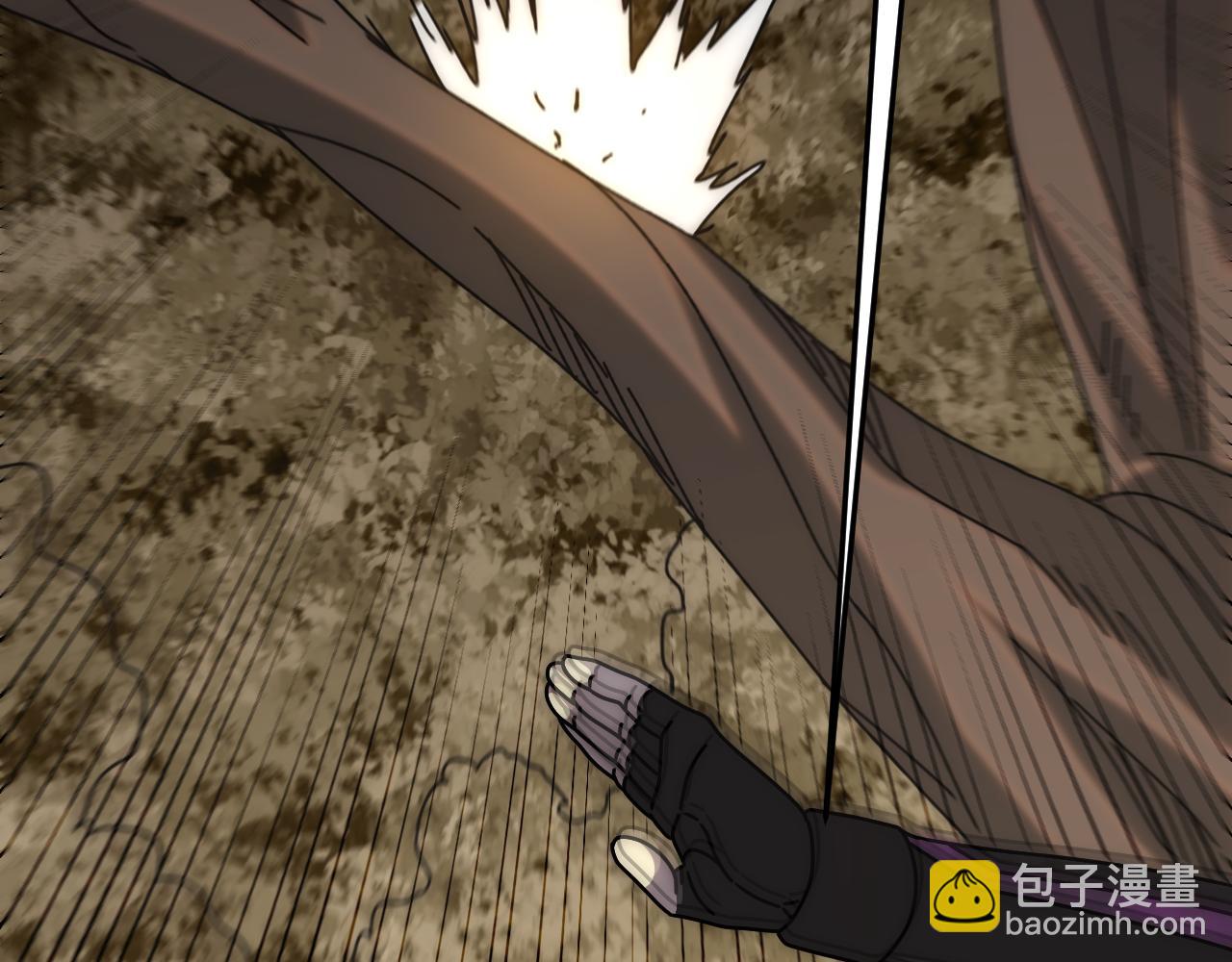 第138话 破壳而出(1/4)-第138话