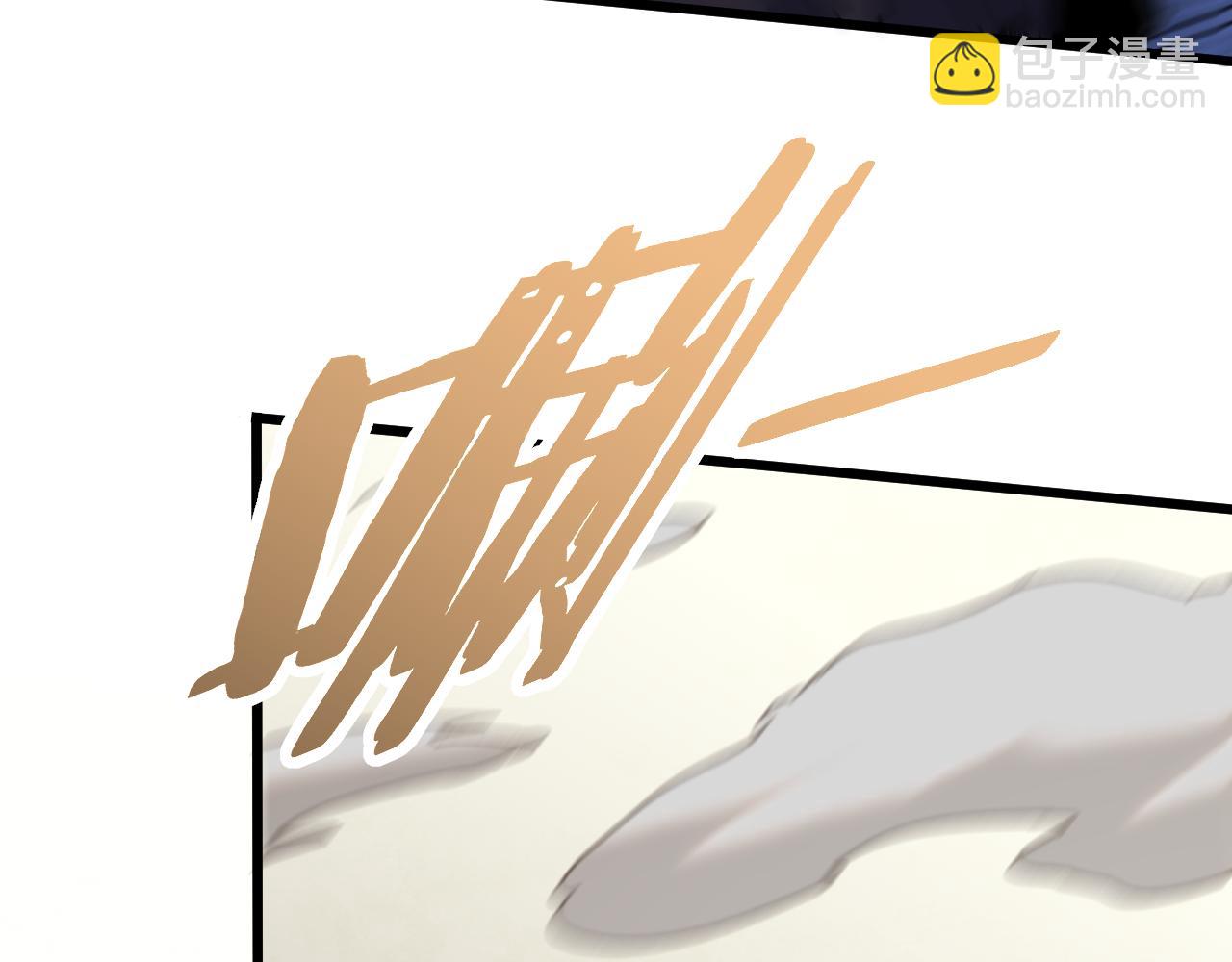 第146话 引火上身(1/4)-第146话