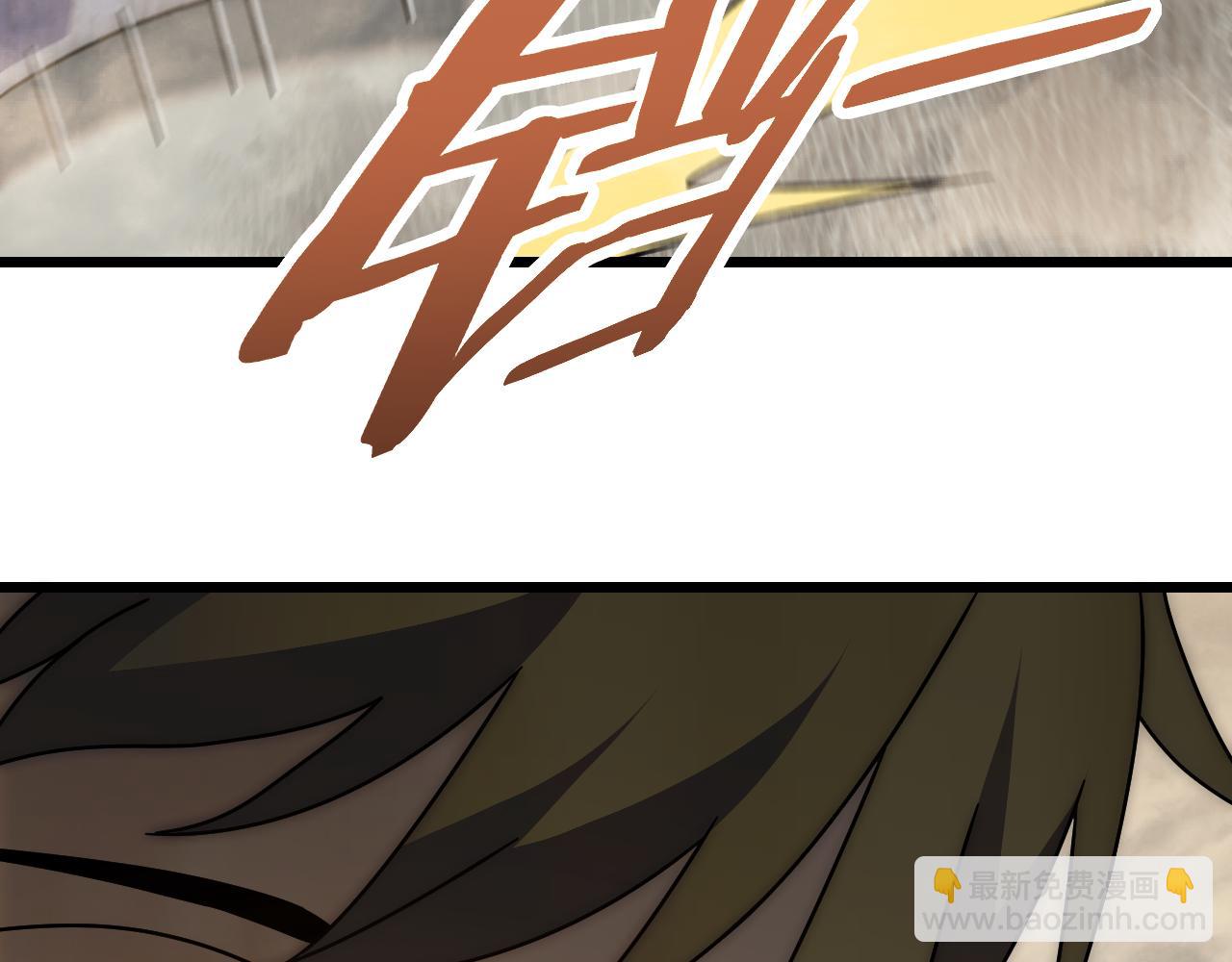 第146话 引火上身(1/4)-第146话