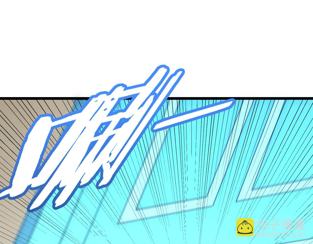 第146话 引火上身(1/4)-第146话