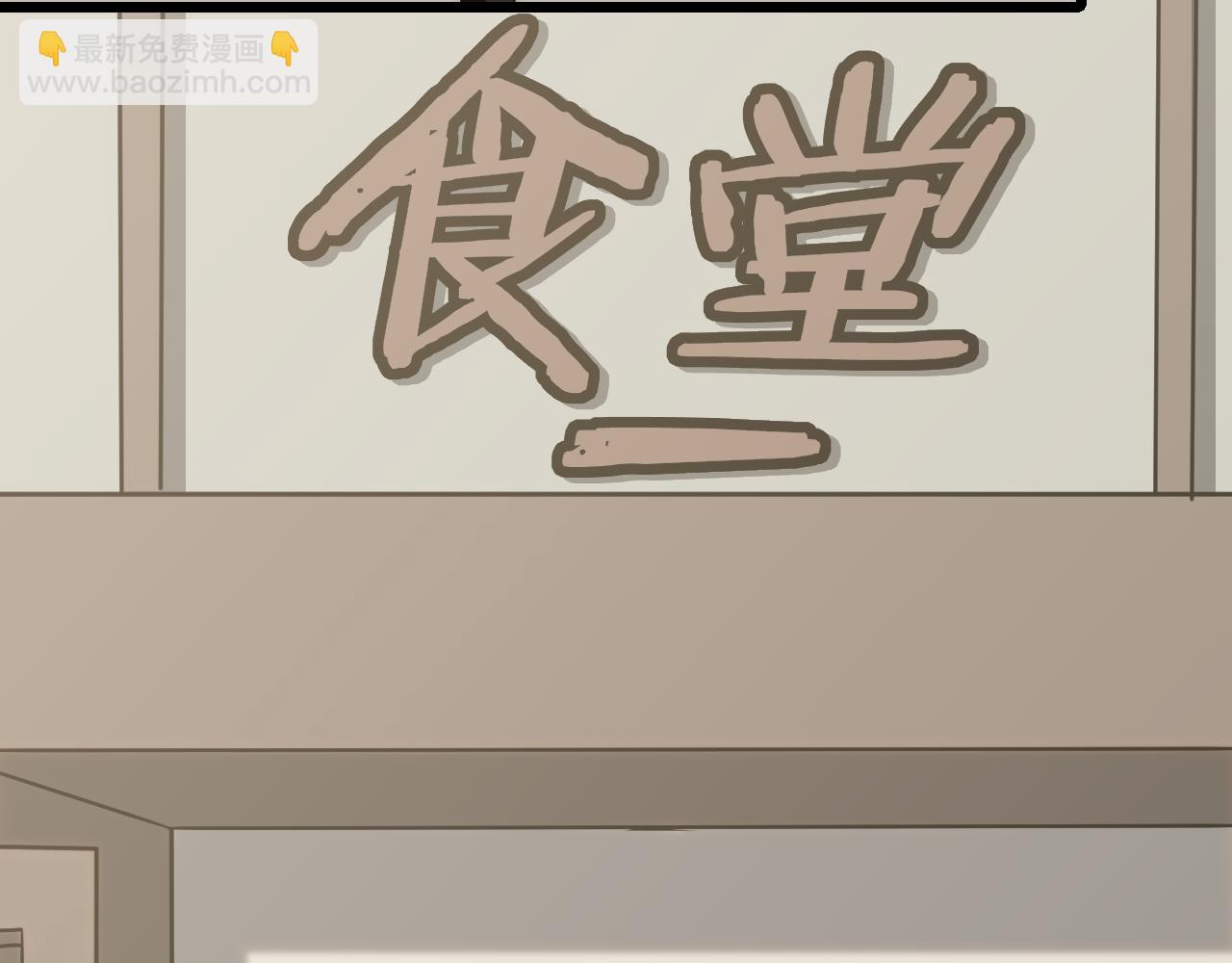 第146话 引火上身(1/4)-第146话