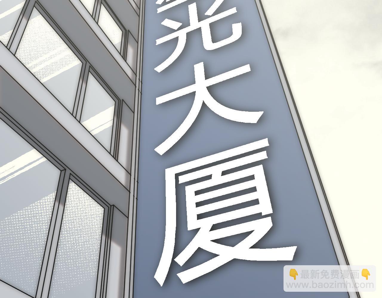 第148话 星光战团成立！(1/3)-第148话