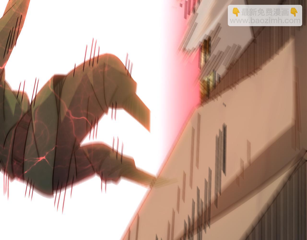 第150话 路走窄了！(1/4)-第150话