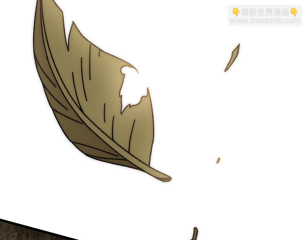 第150话 路走窄了！(1/4)-第150话