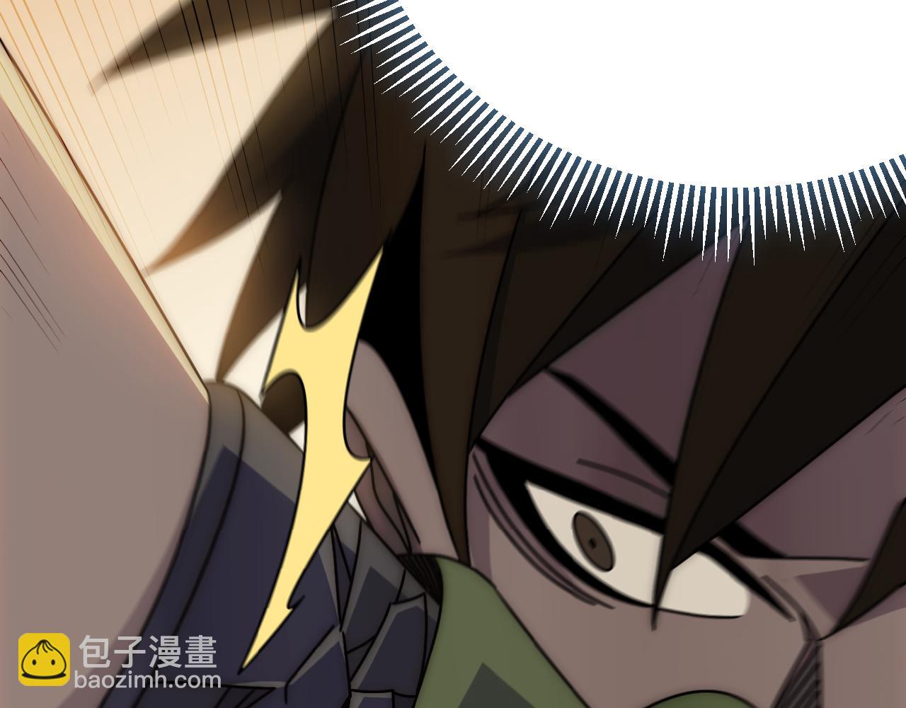 第150话 路走窄了！(1/4)-第150话