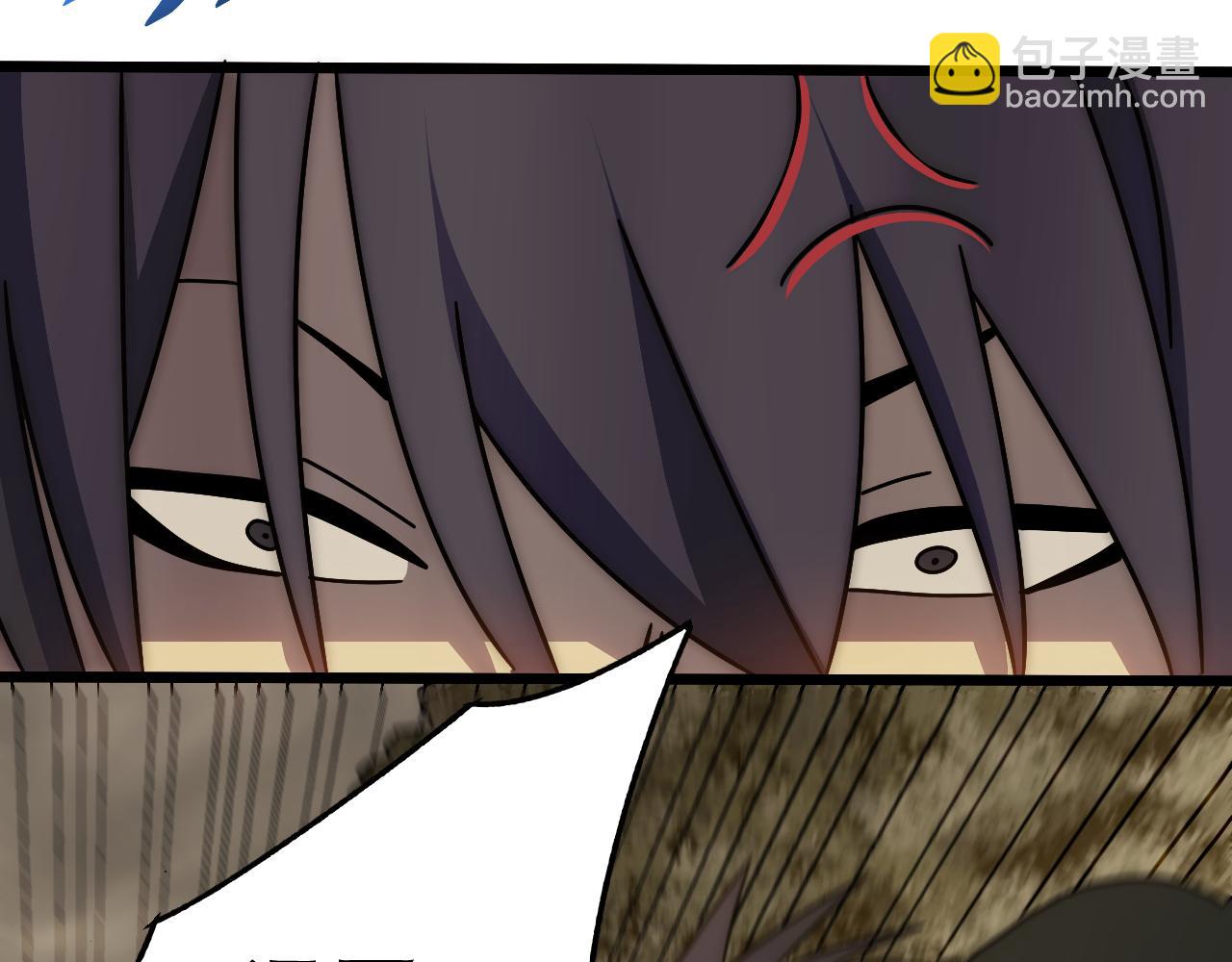 第150话 路走窄了！(1/4)-第150话