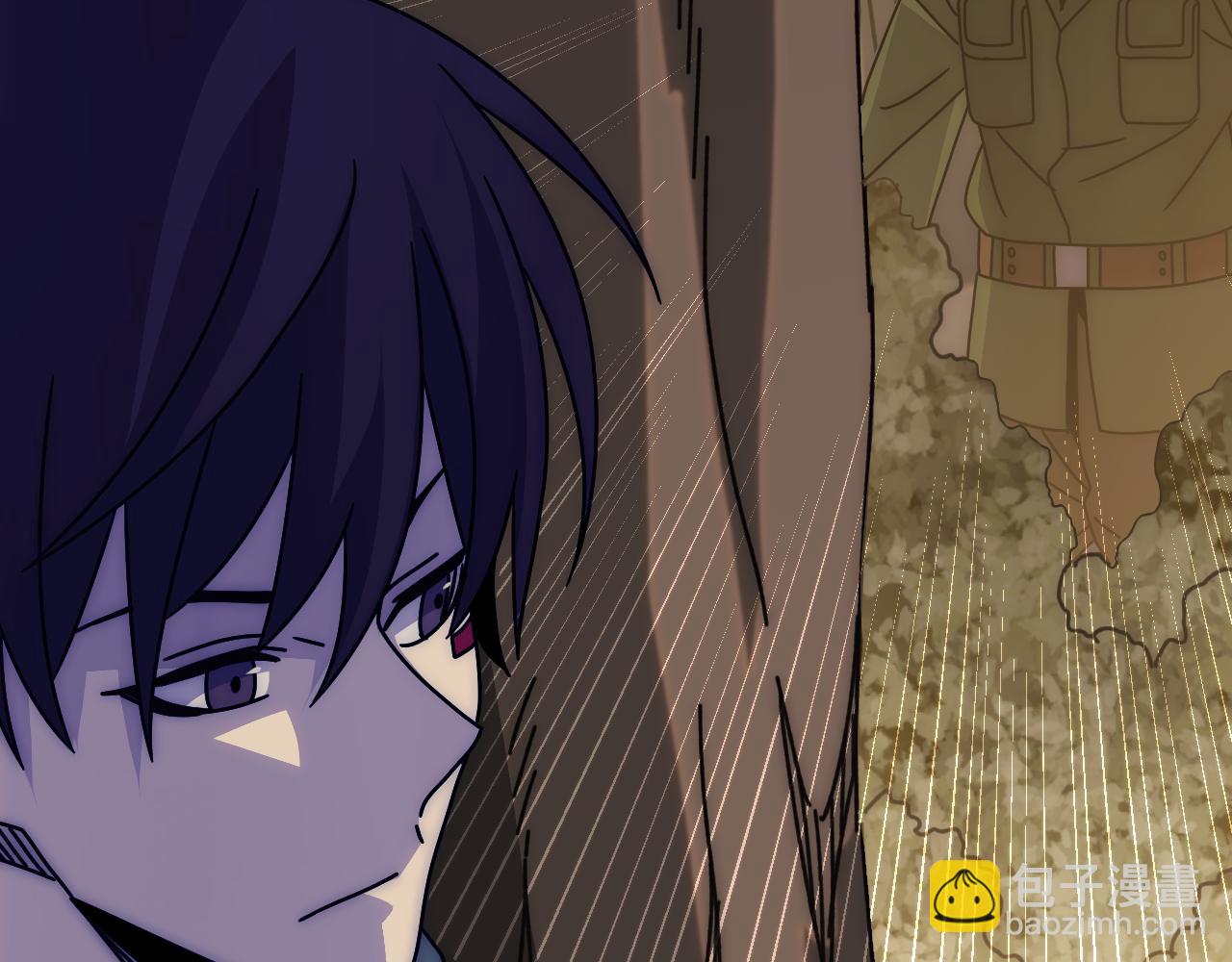 第150话 路走窄了！(1/4)-第150话