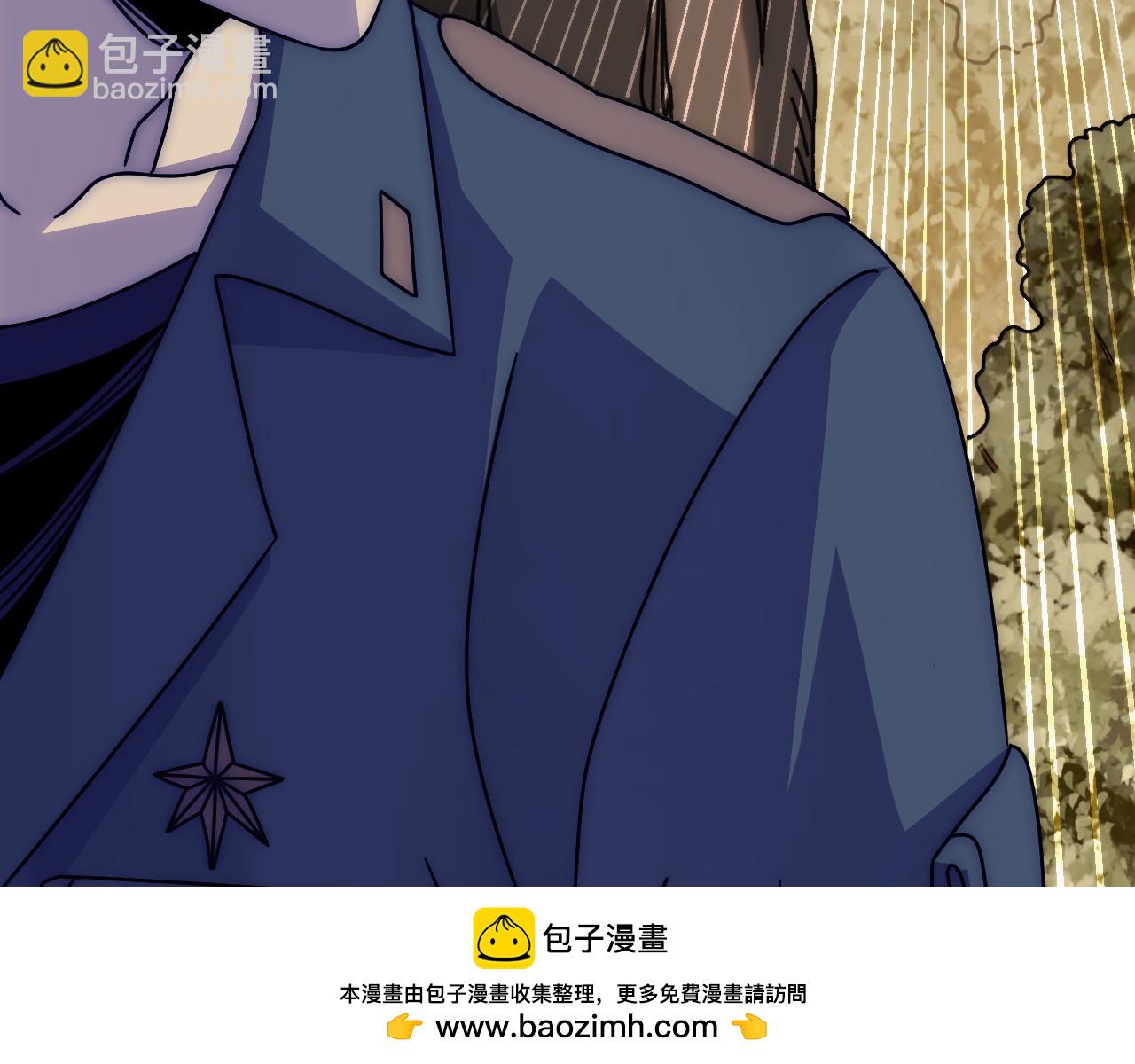 第150话 路走窄了！(1/4)-第150话