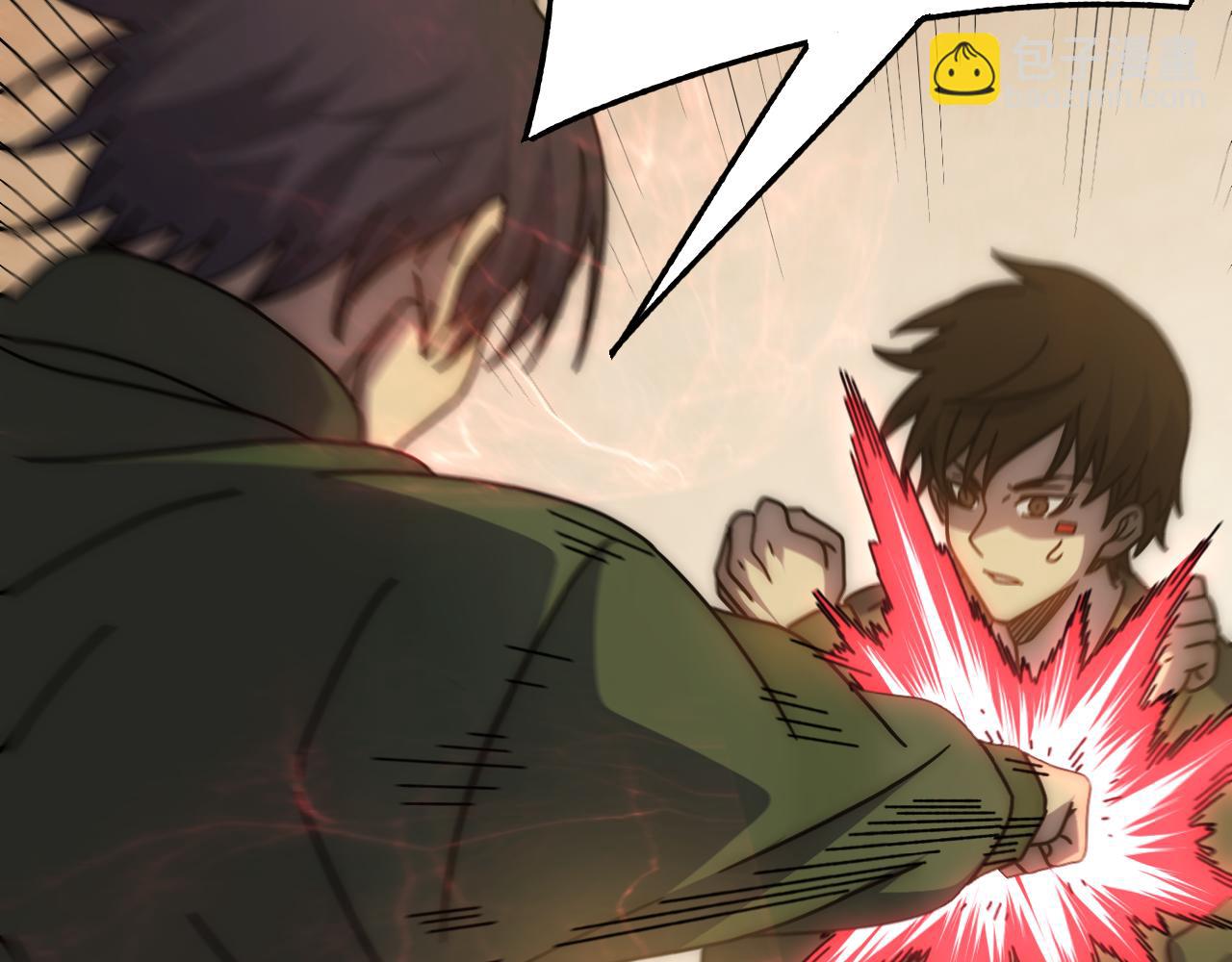 第150话 路走窄了！(1/4)-第150话