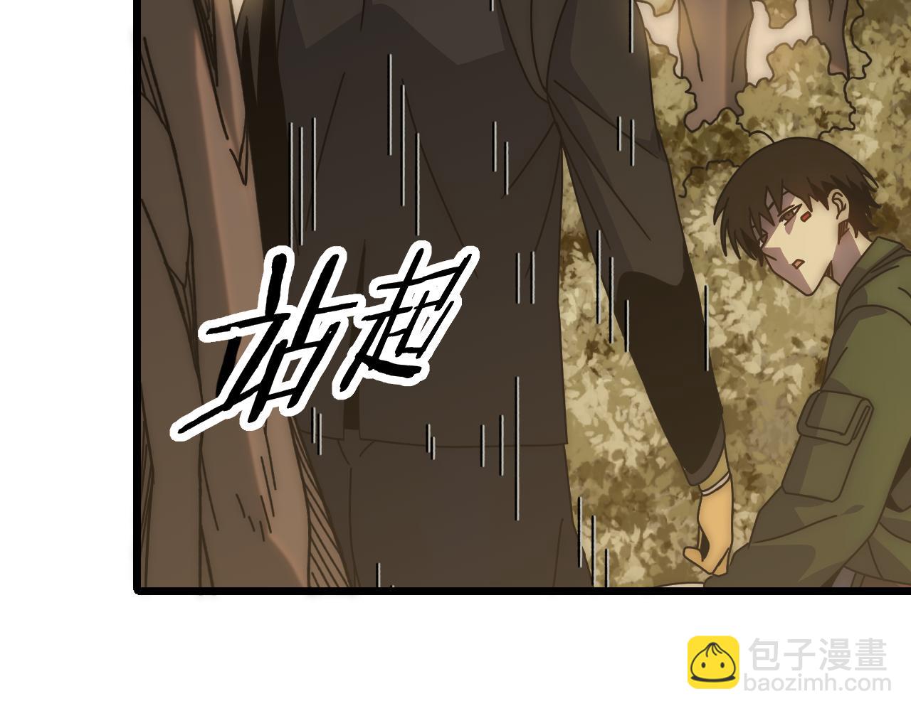 第152章：坐收渔翁之利的赢家(1/5)-第152话