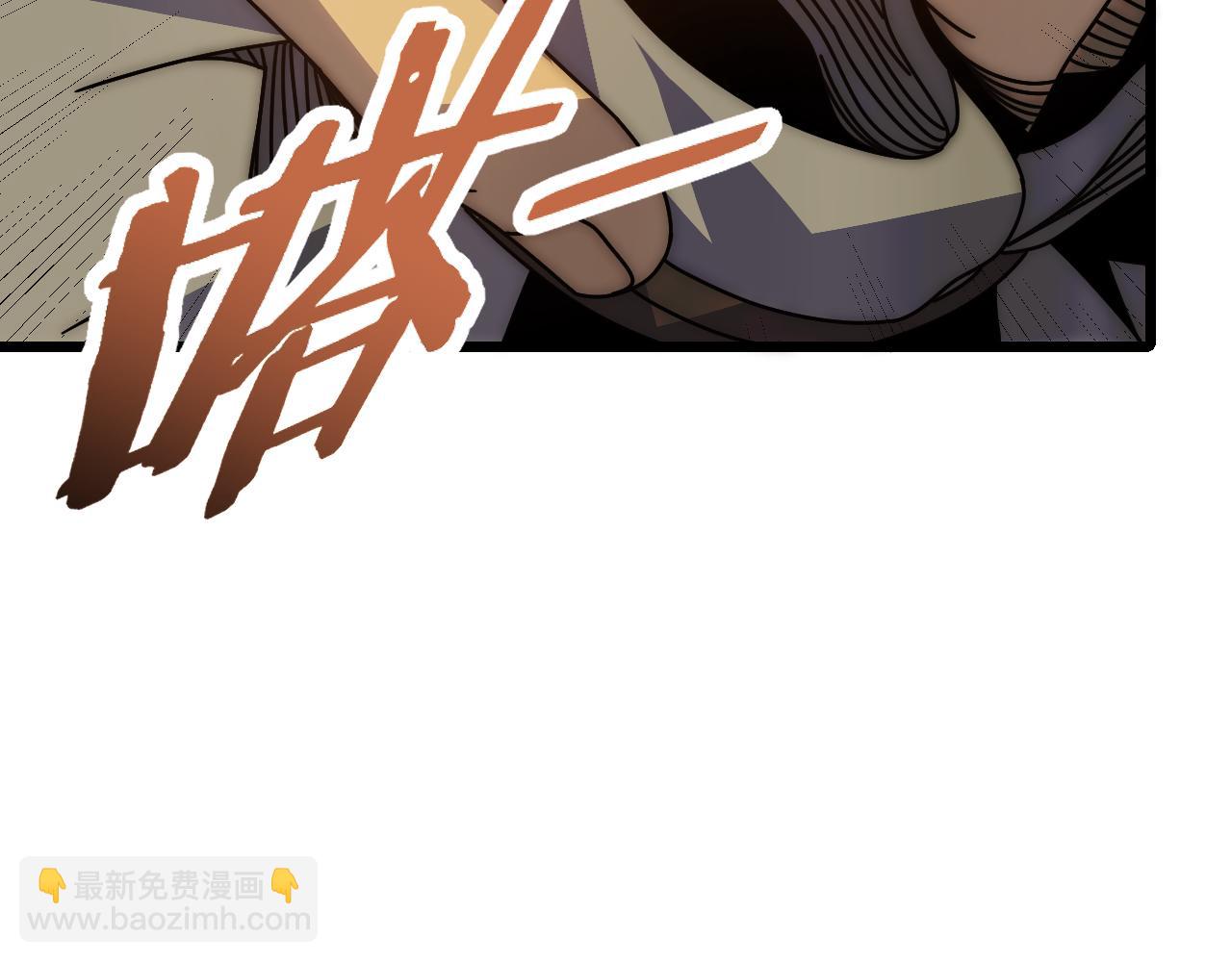 第152章：坐收渔翁之利的赢家(1/5)-第152话