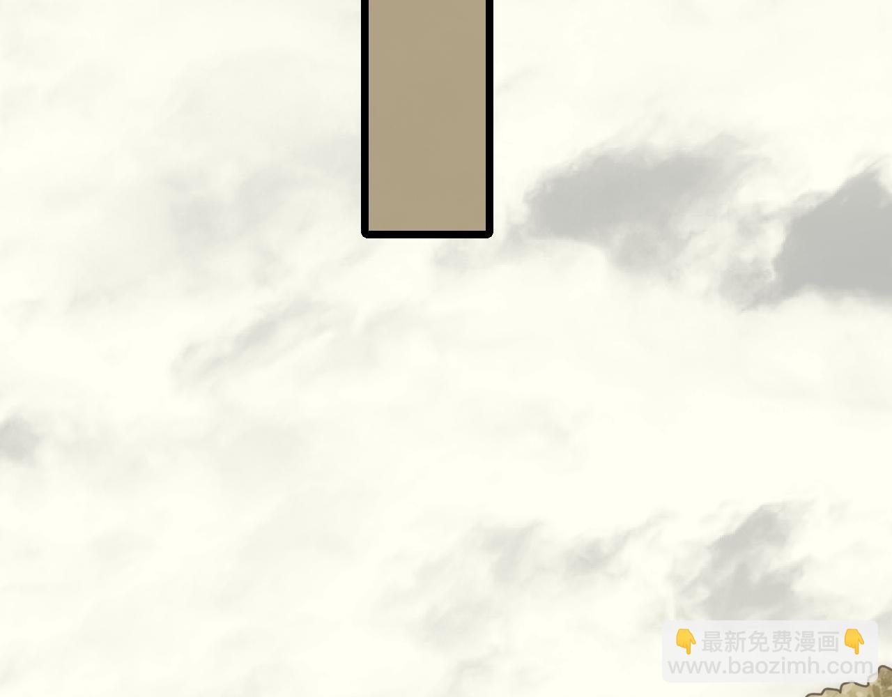 第152章：坐收渔翁之利的赢家(1/5)-第152话