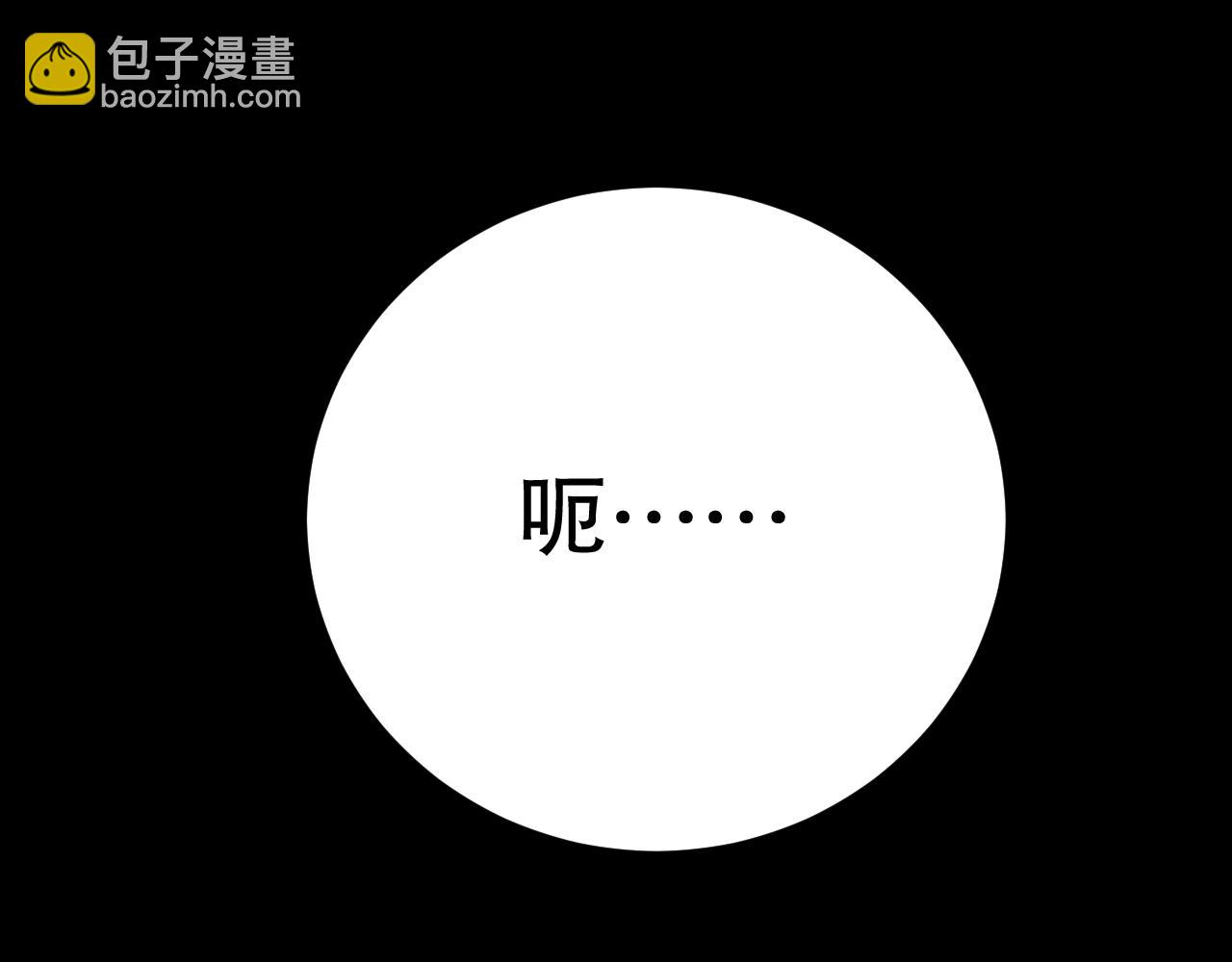 第152章：坐收渔翁之利的赢家(1/5)-第152话
