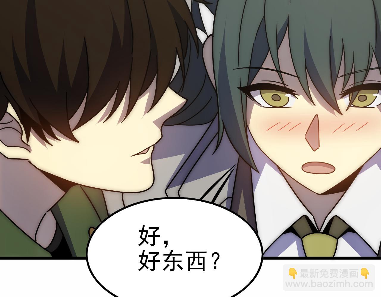 第154章：谁挡我，我灭谁！(1/3)-第154话