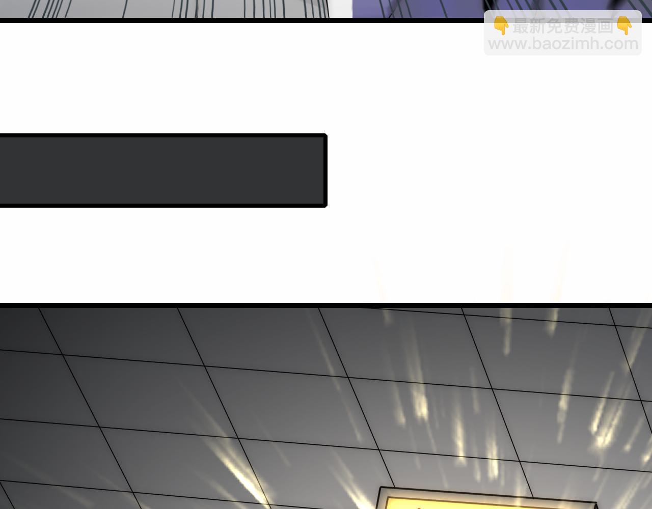 第154章：谁挡我，我灭谁！(1/3)-第154话