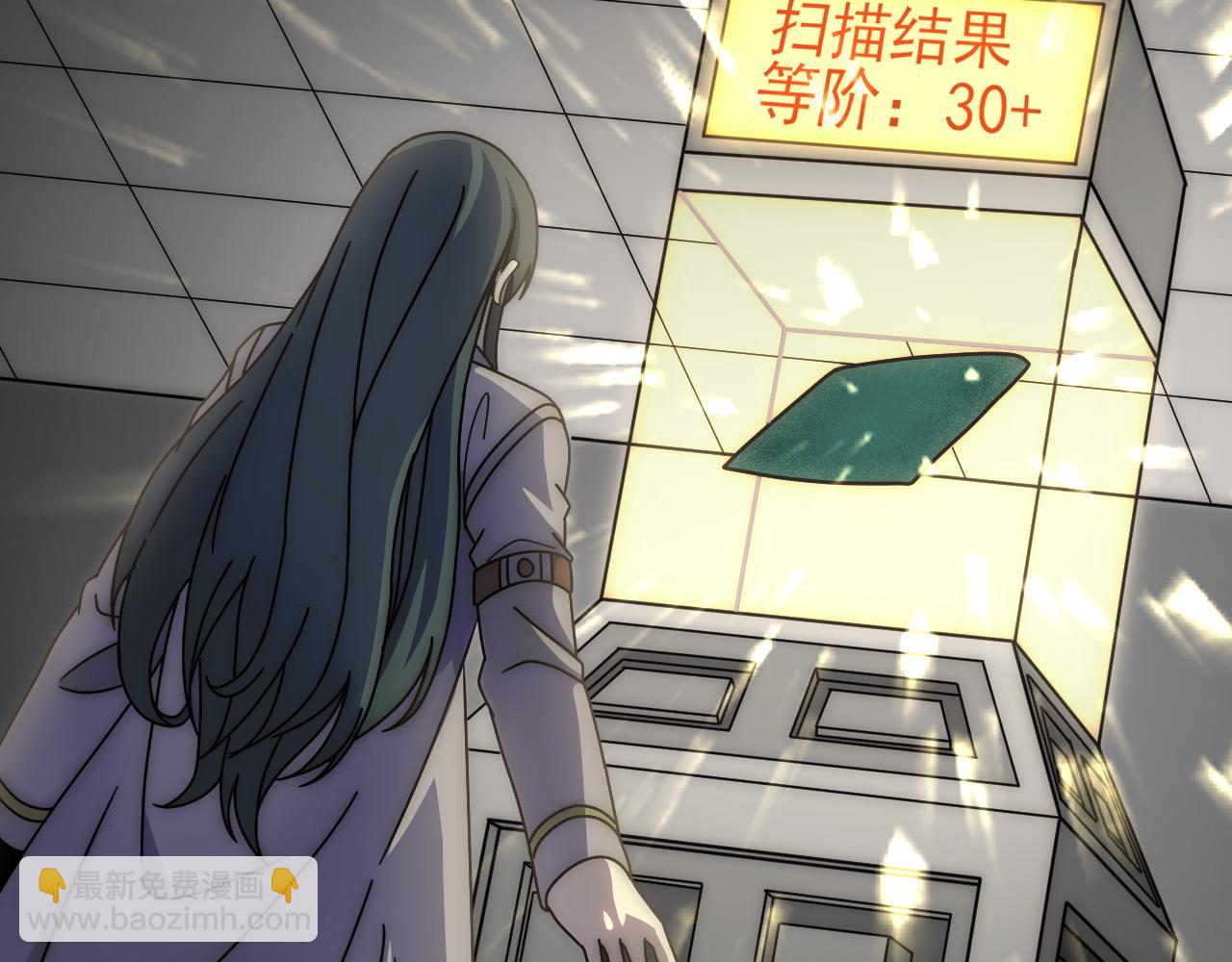 第154章：谁挡我，我灭谁！(1/3)-第154话