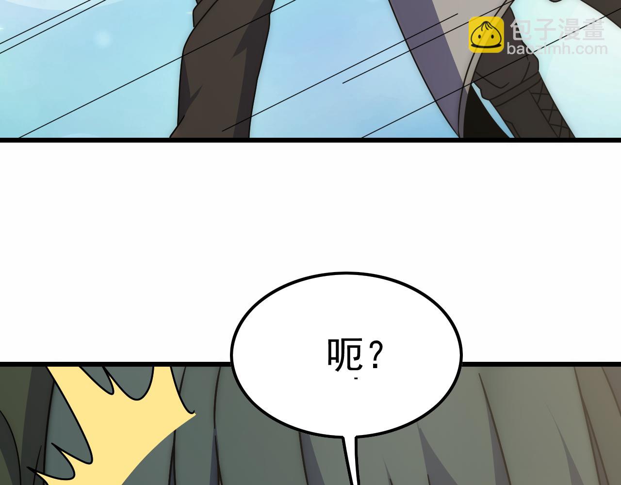 第154章：谁挡我，我灭谁！(1/3)-第154话